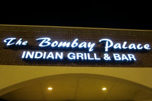 Bombay Palace Sugar Land